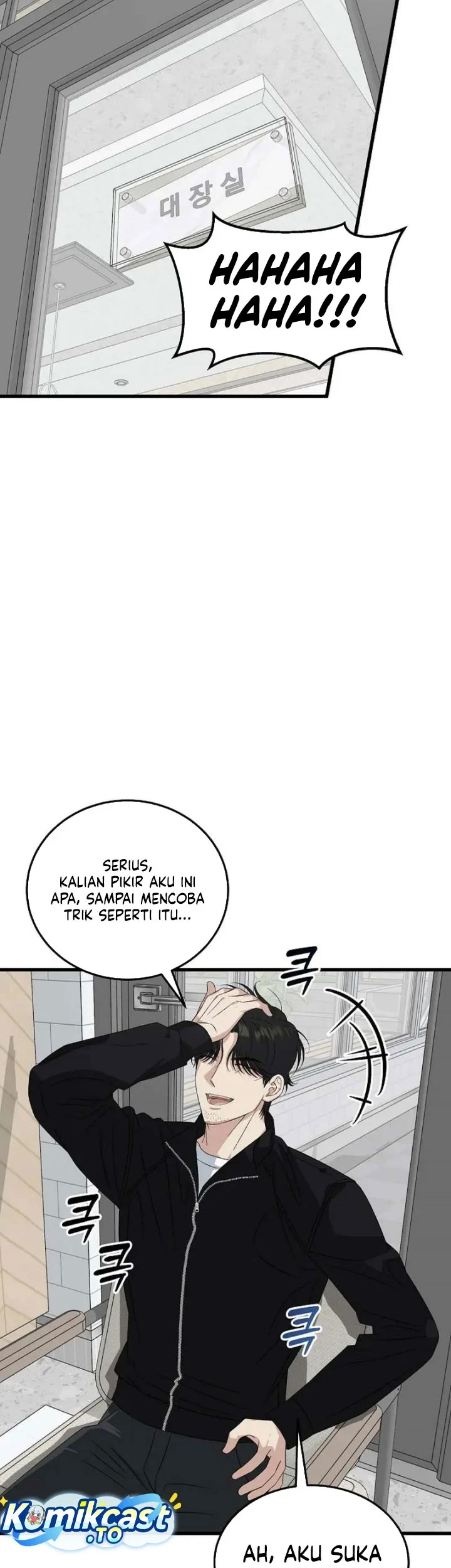 Chapter 200 - halaman 67