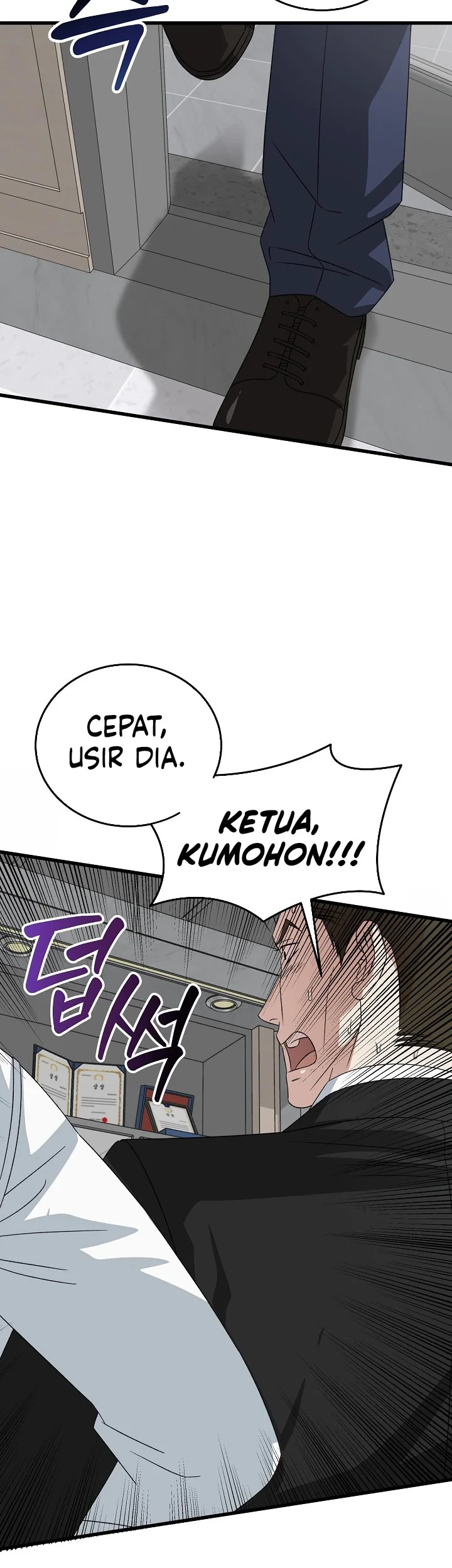 Chapter 201 - halaman 77