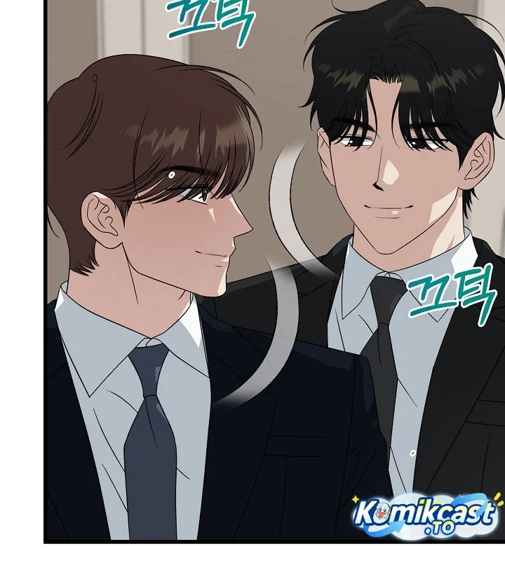 Chapter 202 - halaman 32