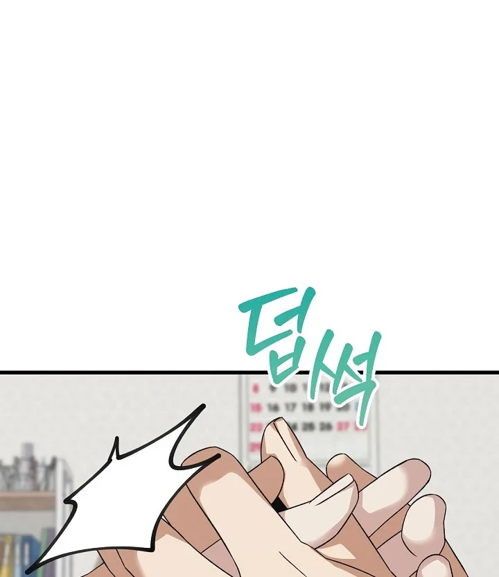 Chapter 202 - halaman 64