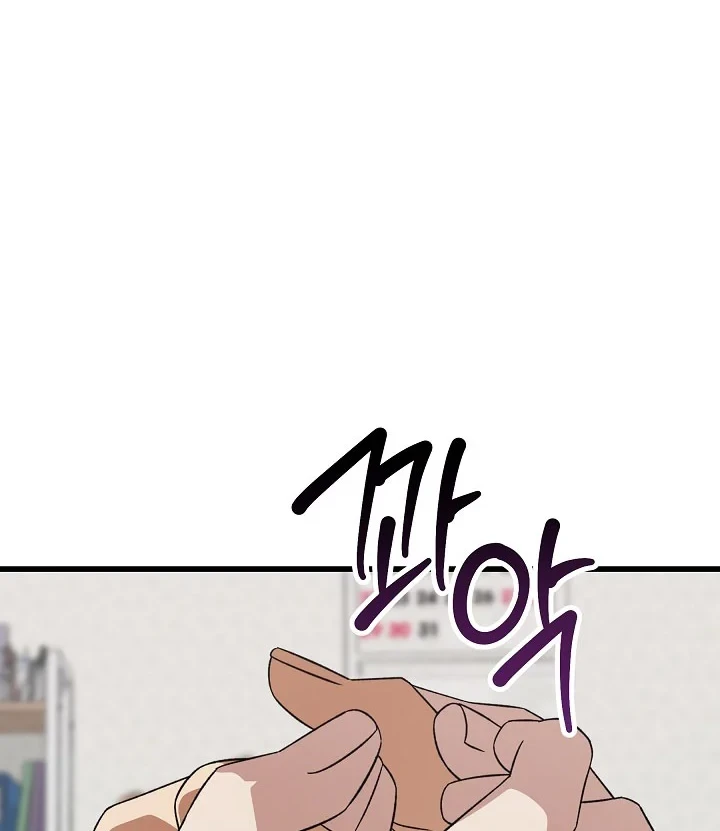 Chapter 202 - halaman 66