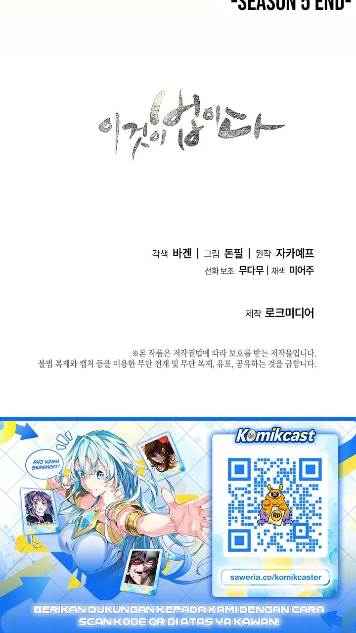 Chapter 202 - halaman 86