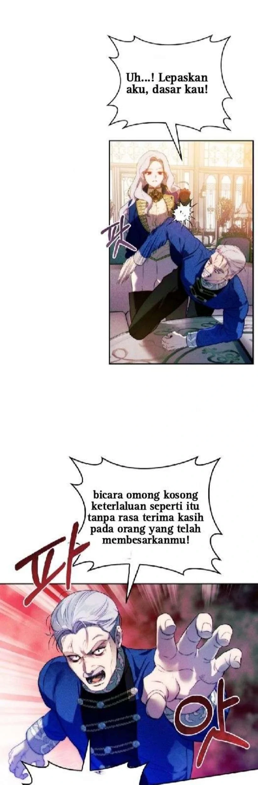 Chapter 1 - halaman 88