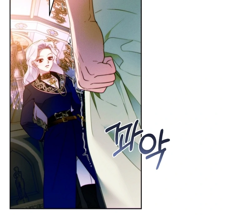 Chapter 11 - halaman 82