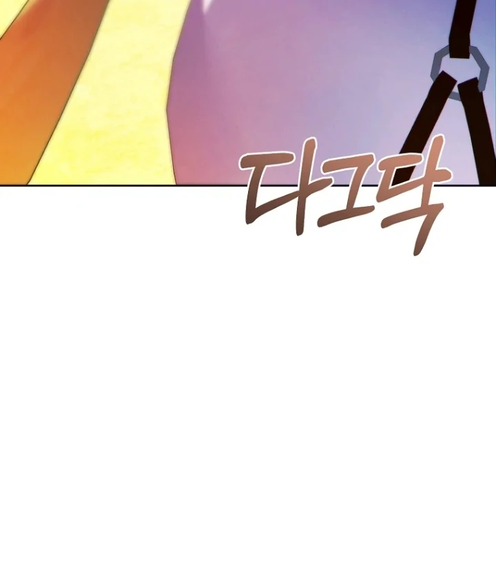 Chapter 12 - halaman 140