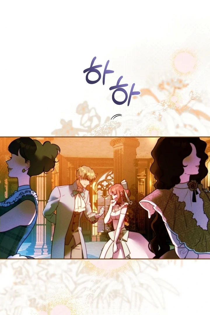 Chapter 13 - halaman 91