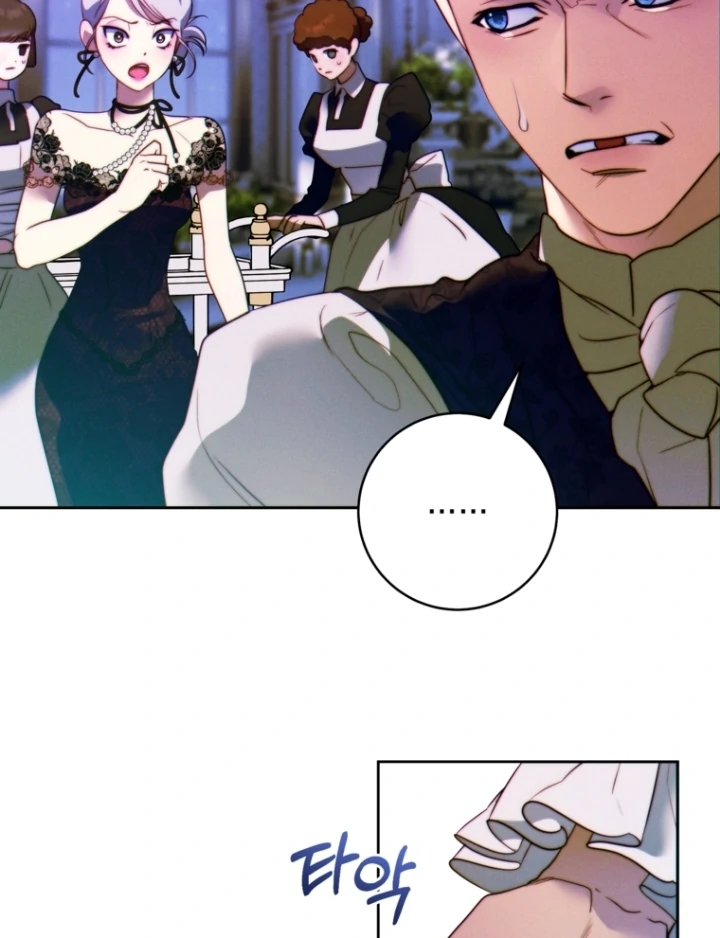 Chapter 15 - halaman 100