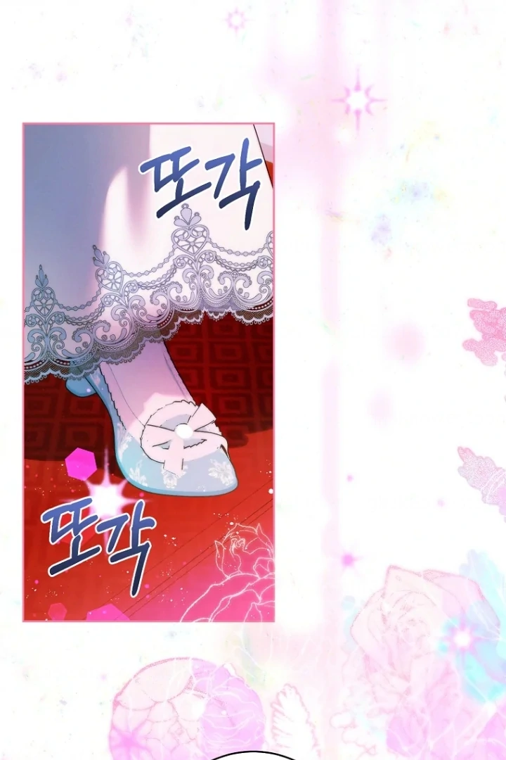 Chapter 17 - halaman 100