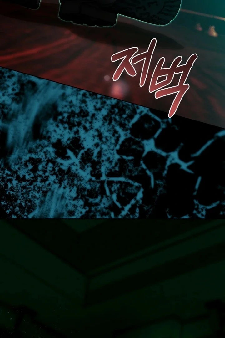 Chapter 20 - halaman 121