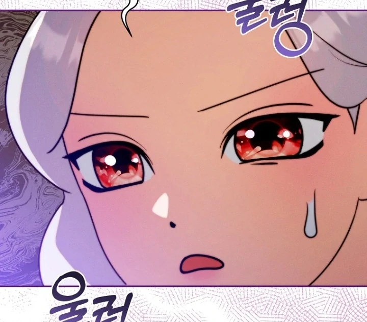 Chapter 21 - halaman 105