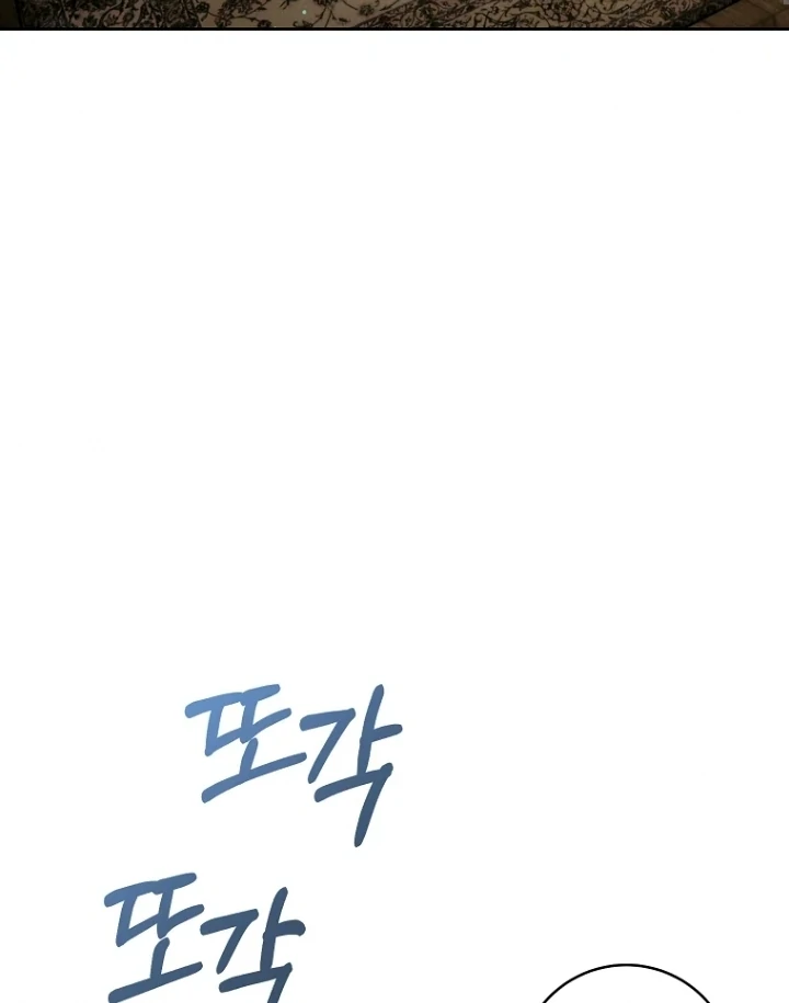 Chapter 25 - halaman 103