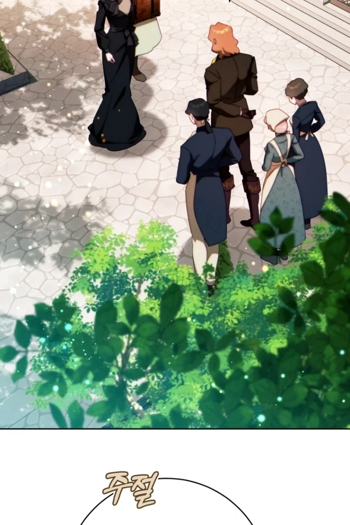 Chapter 29 - halaman 104
