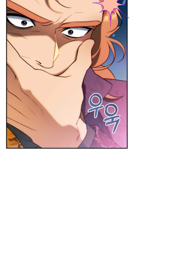 Chapter 30 - halaman 107