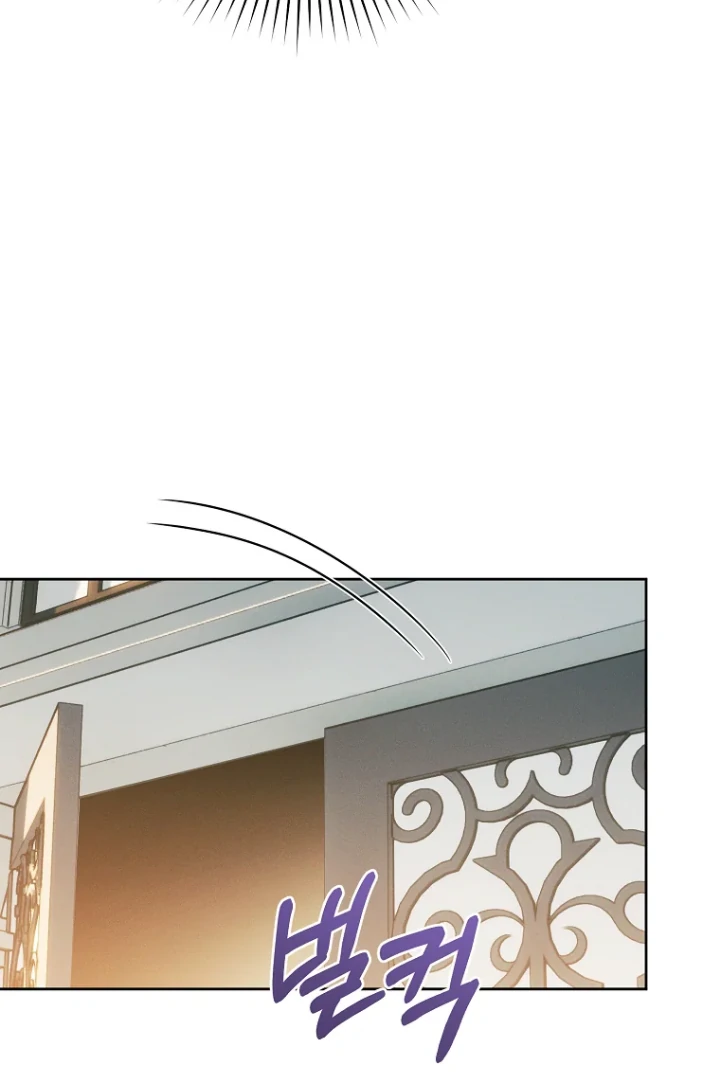 Chapter 30 - halaman 109