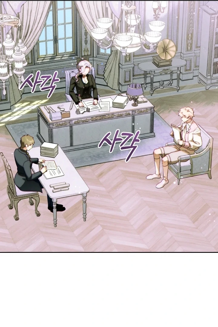 Chapter 34 - halaman 70