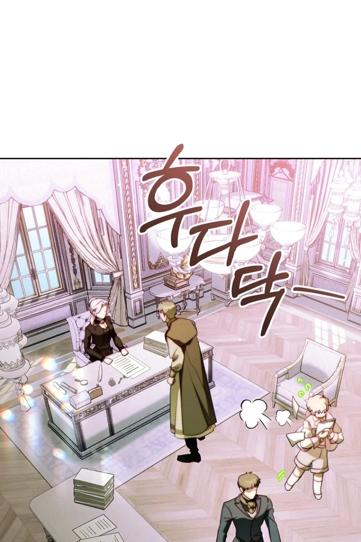 Chapter 34 - halaman 98