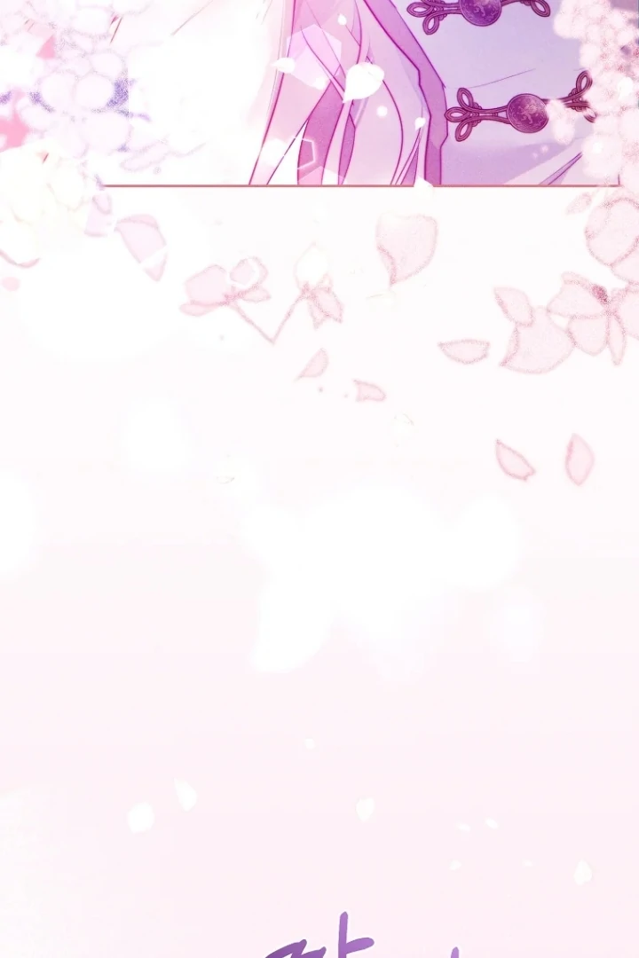 Chapter 4 - halaman 88