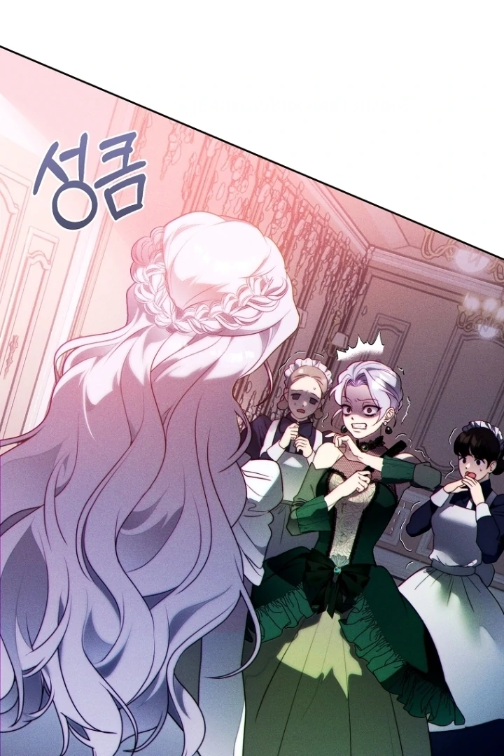 Chapter 6 - halaman 93