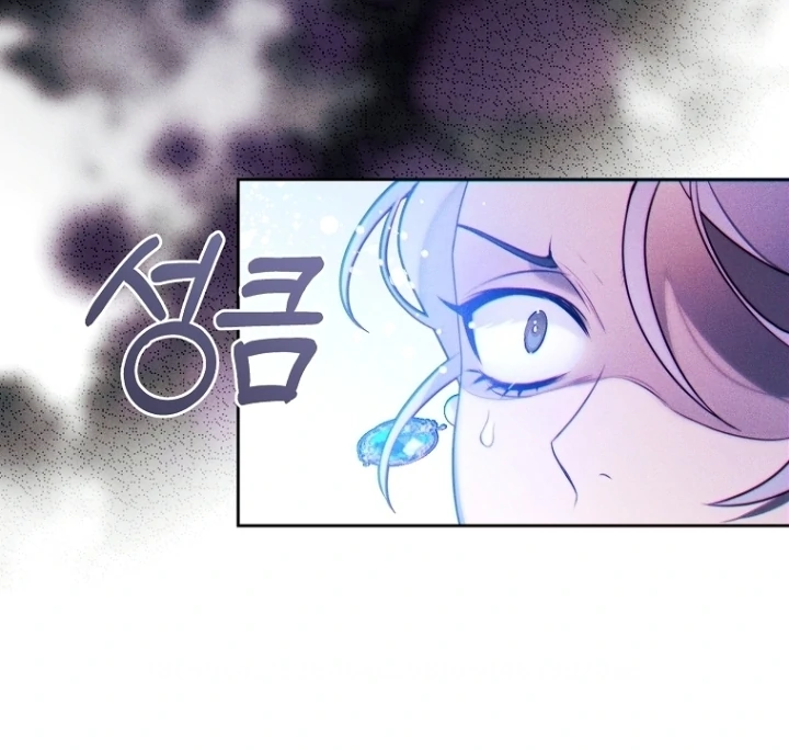 Chapter 6 - halaman 96