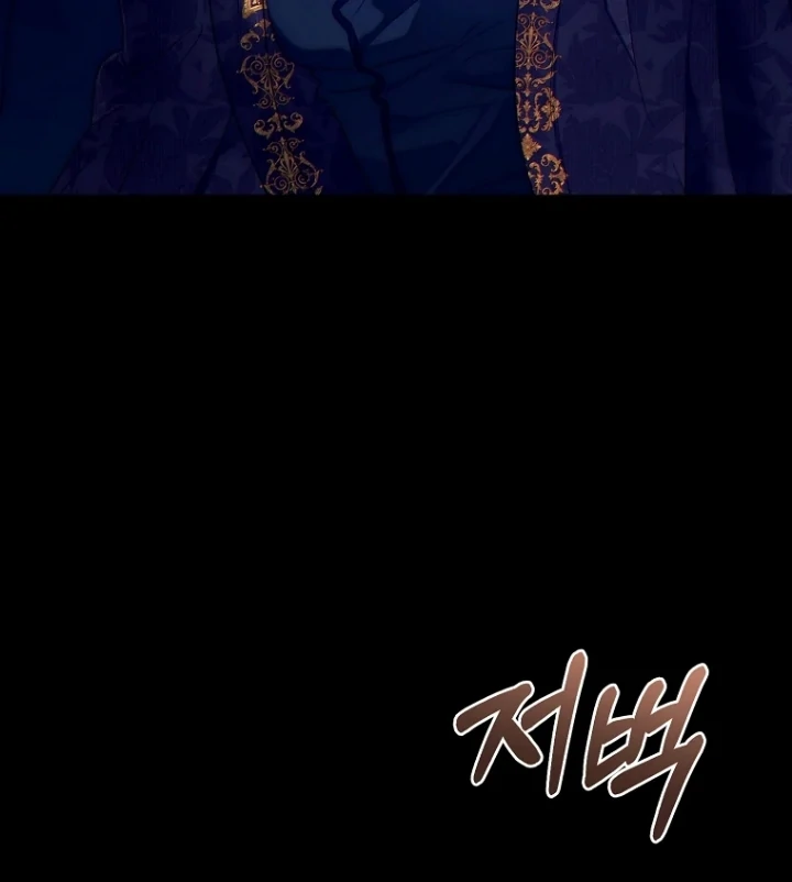Chapter 7 - halaman 100