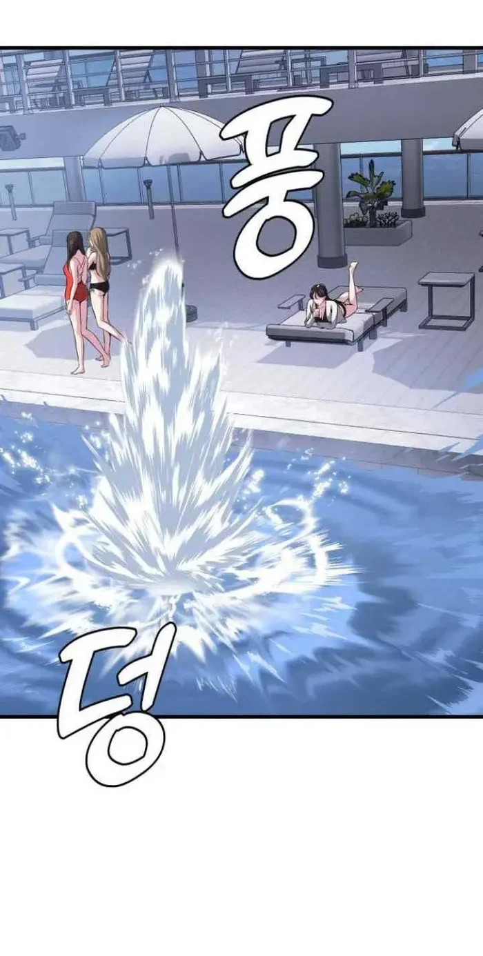 Chapter 10 - halaman 26