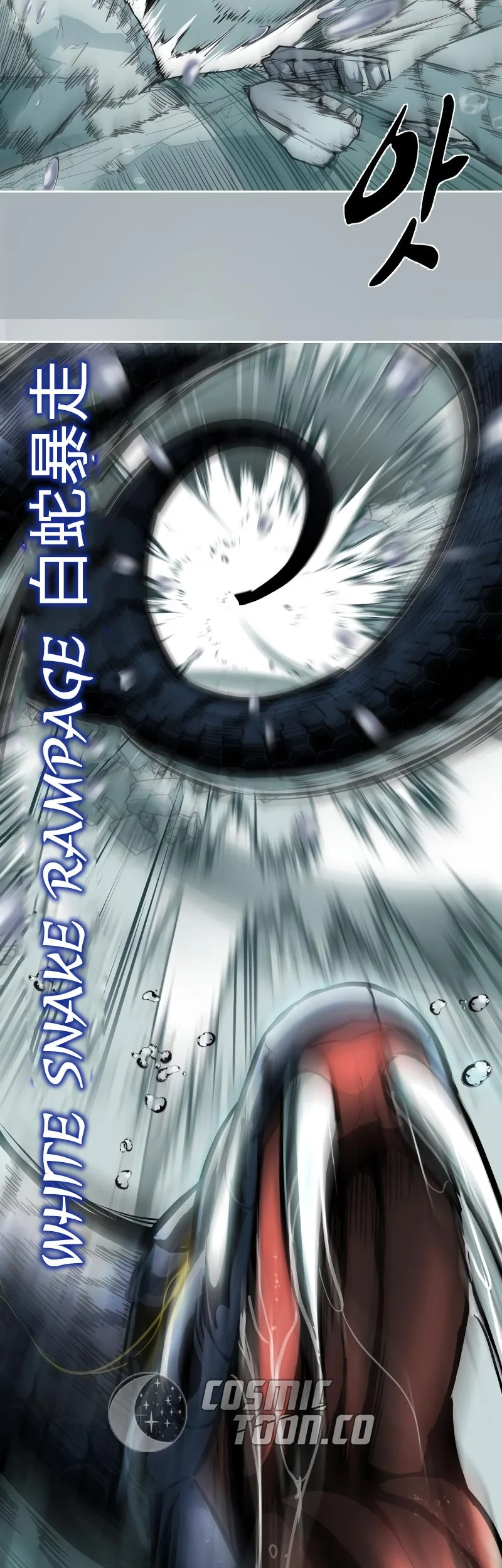 Chapter 100 - halaman 67