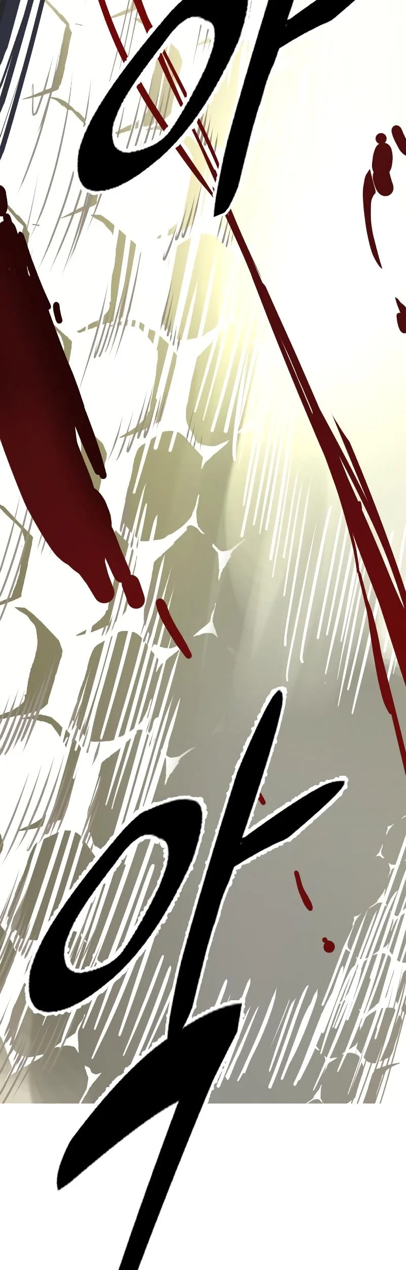 Chapter 100 - halaman 82