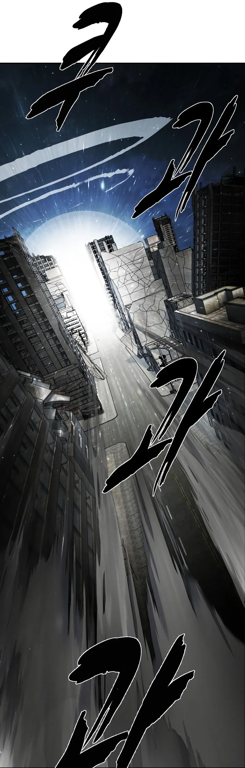 Chapter 100 - halaman 90