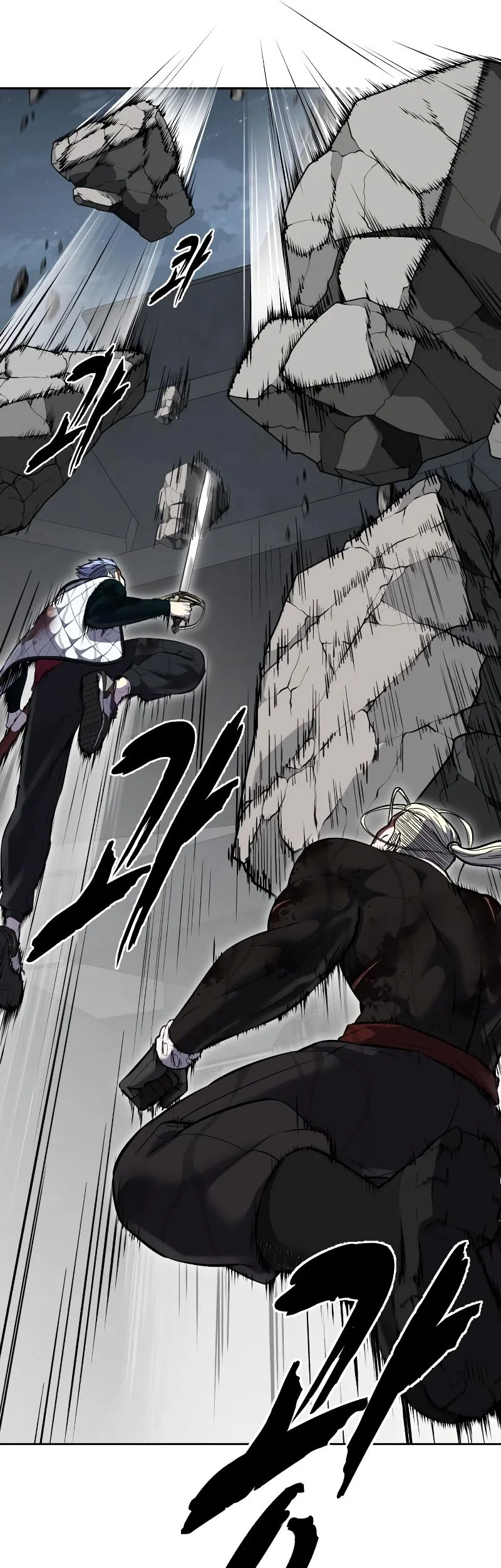 Chapter 100 - halaman 126