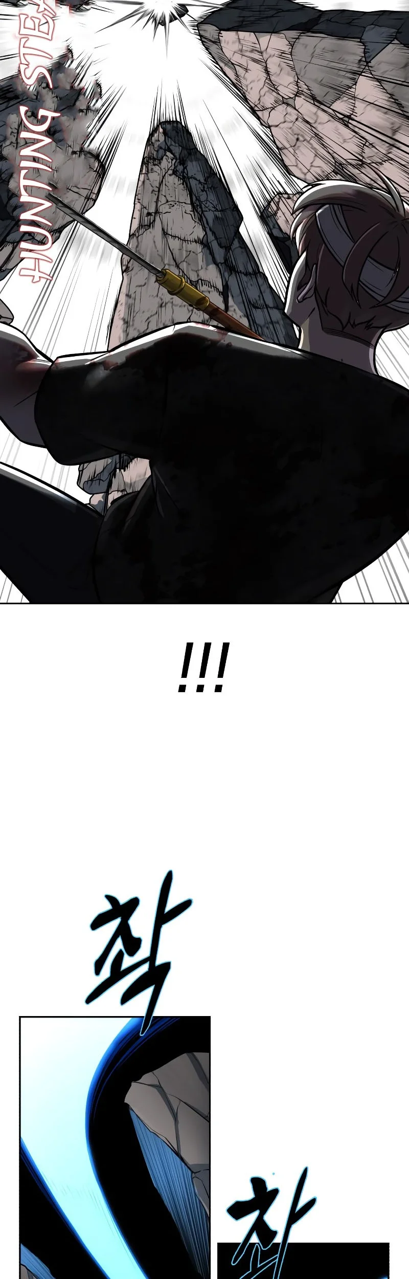 Chapter 100 - halaman 19