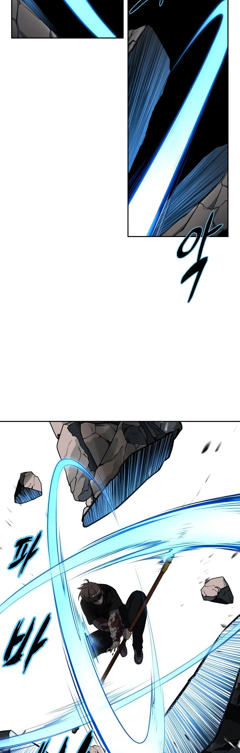 Chapter 100 - halaman 20