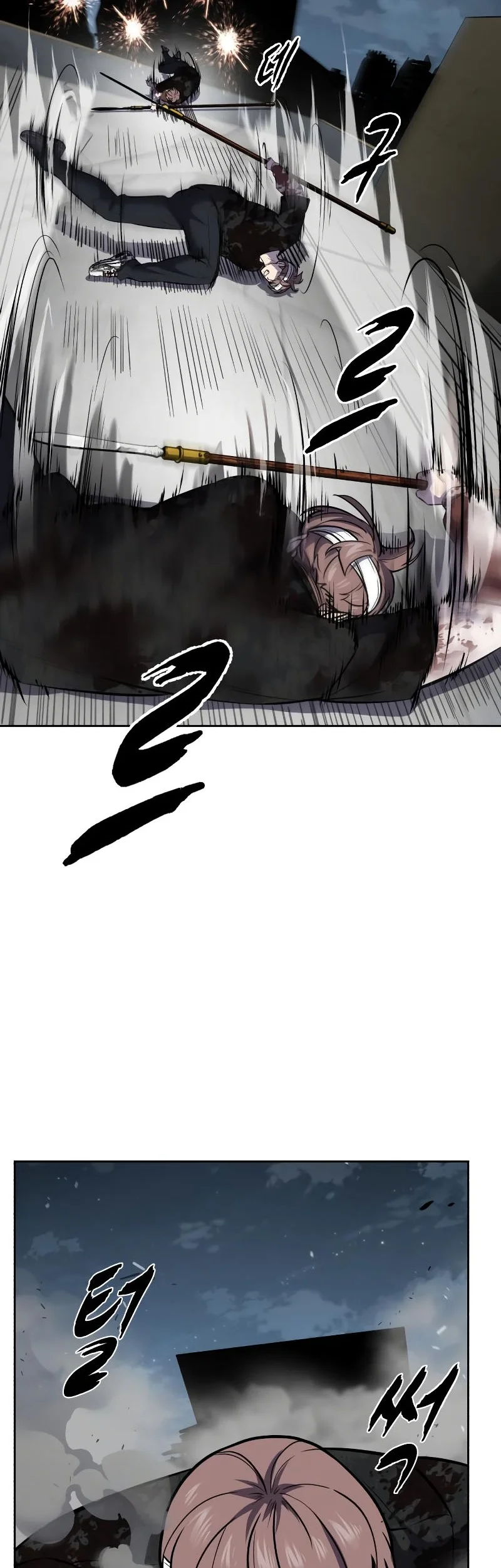 Chapter 100 - halaman 43