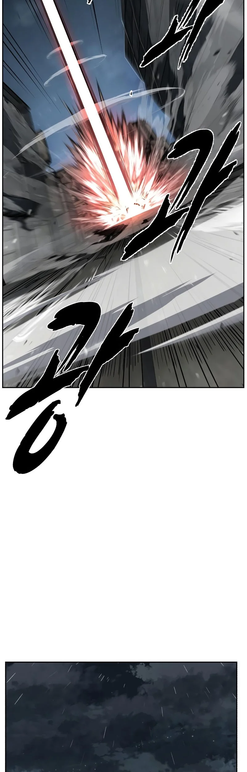 Chapter 100 - halaman 49