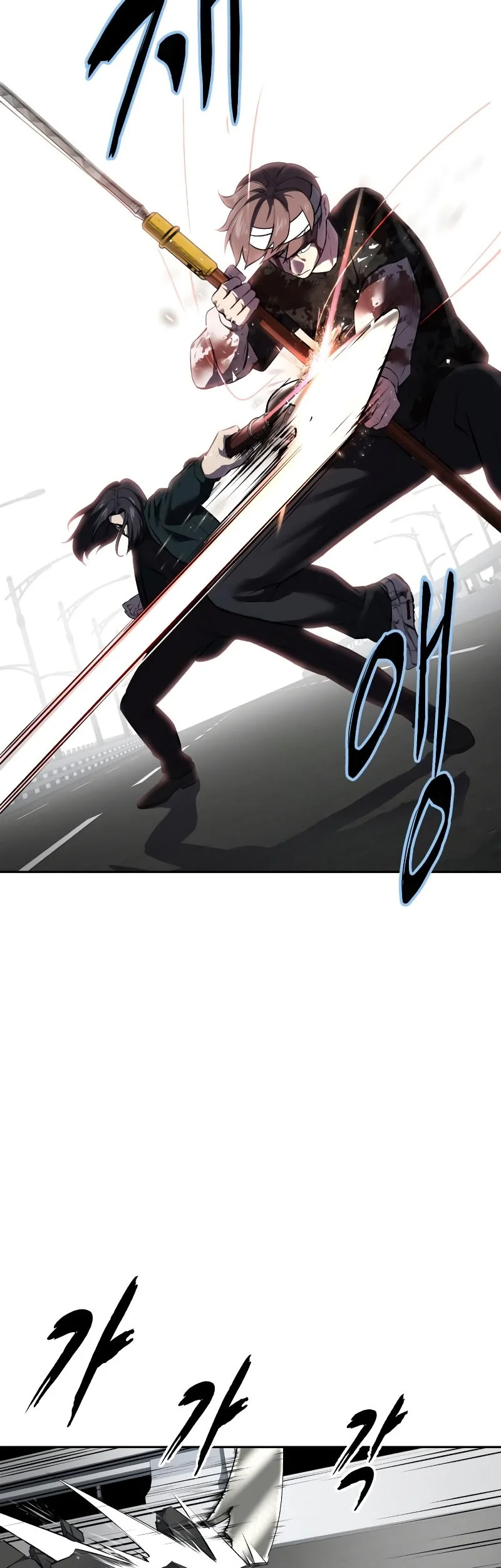 Chapter 101 - halaman 60
