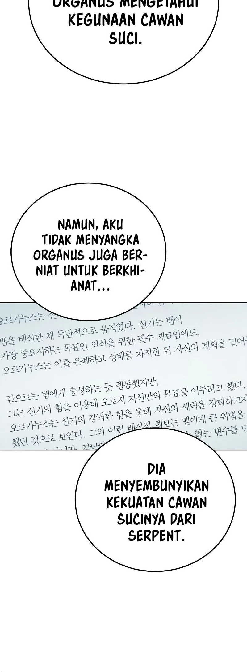 Chapter 102 - halaman 71