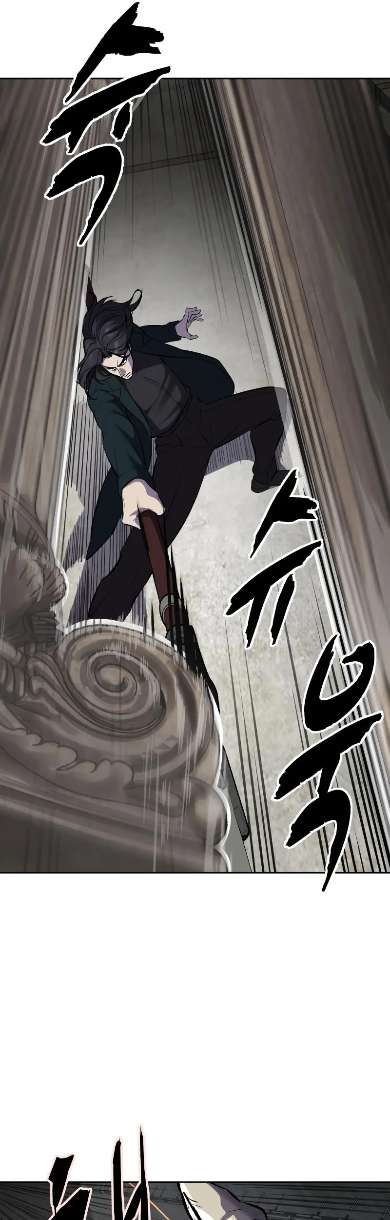 Chapter 103 - halaman 65