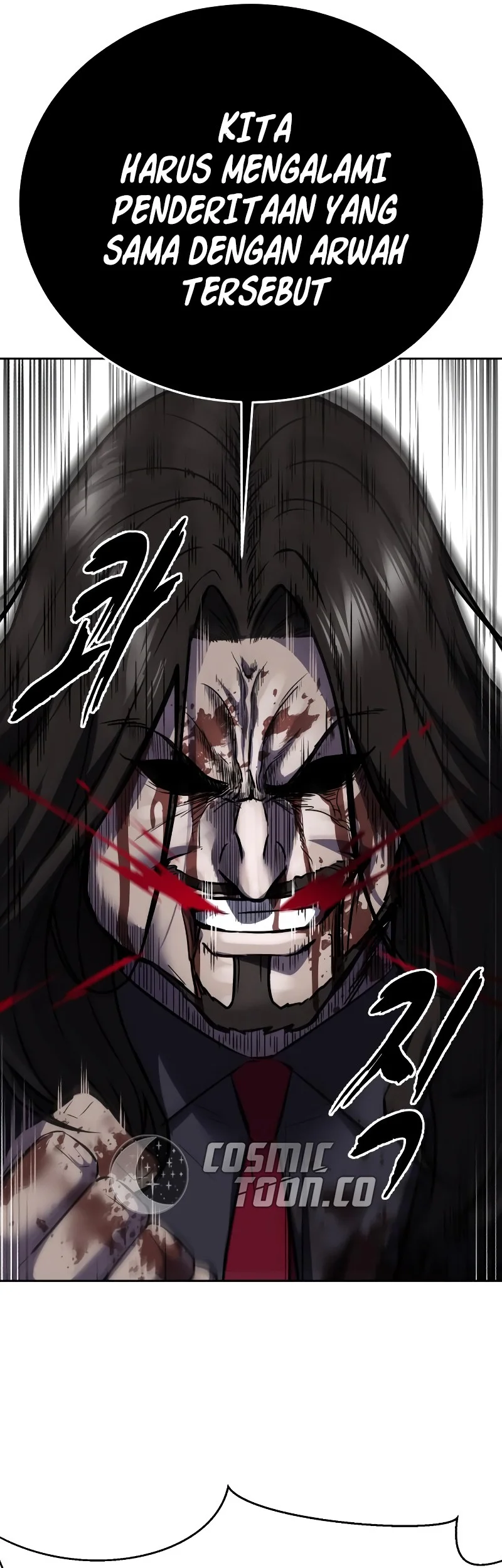 Chapter 103 - halaman 103