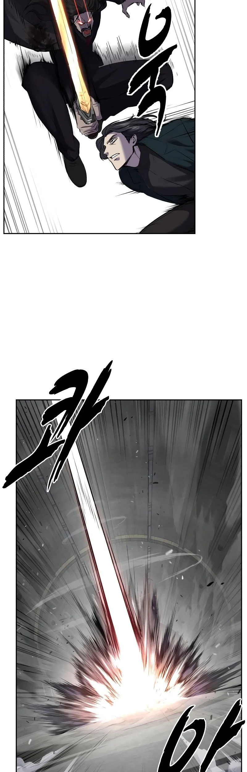 Chapter 103 - halaman 51