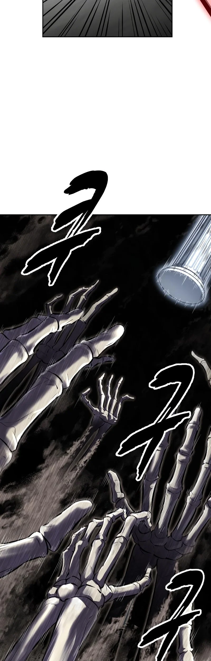 Chapter 104 - halaman 51