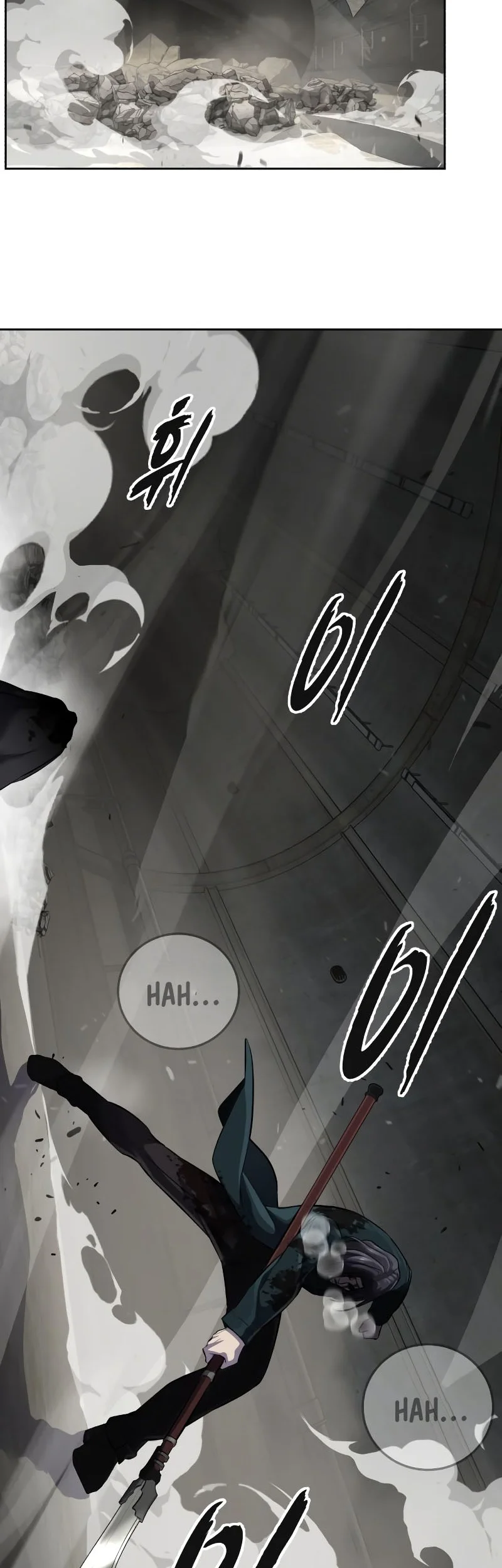 Chapter 104 - halaman 83