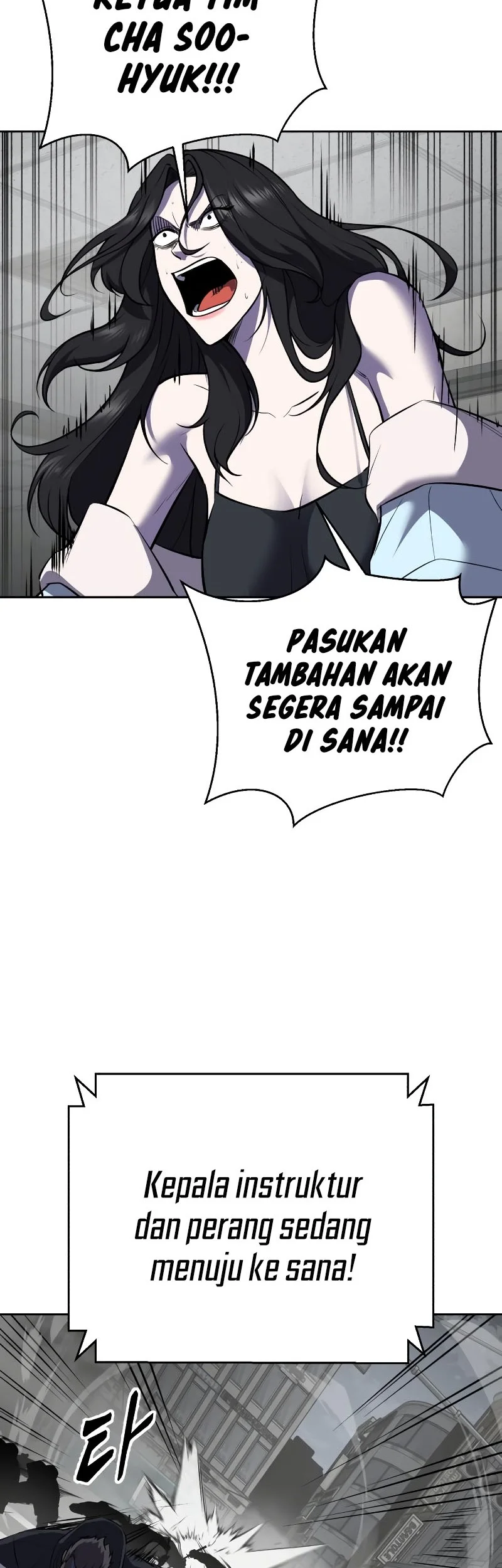 Chapter 104 - halaman 12