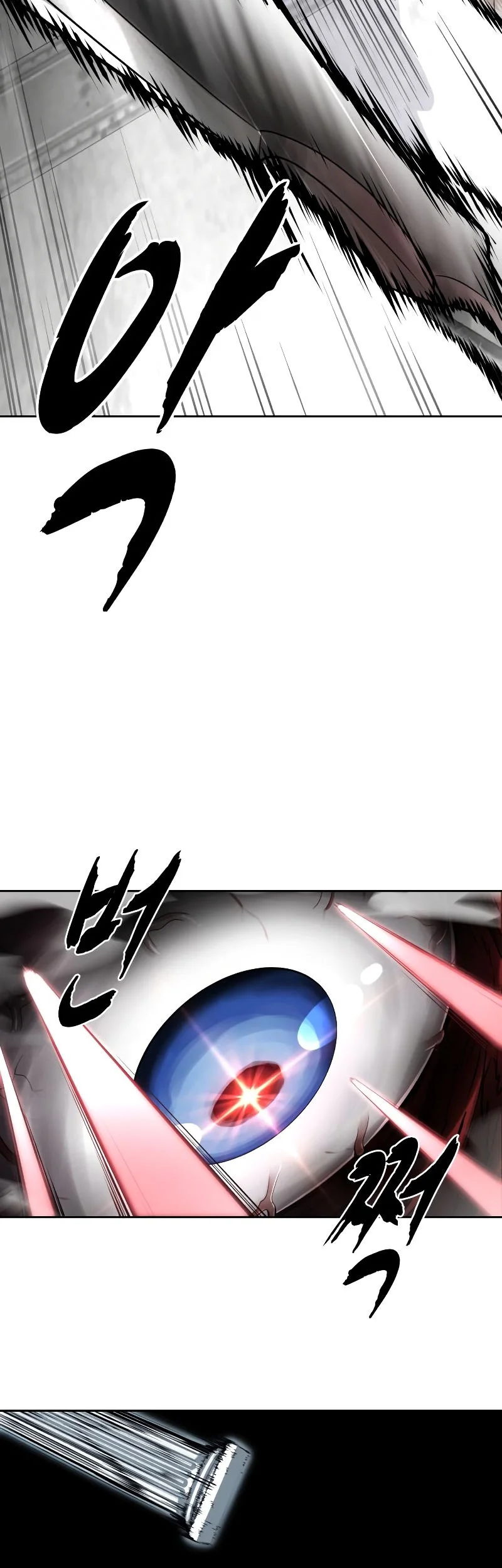 Chapter 104 - halaman 40