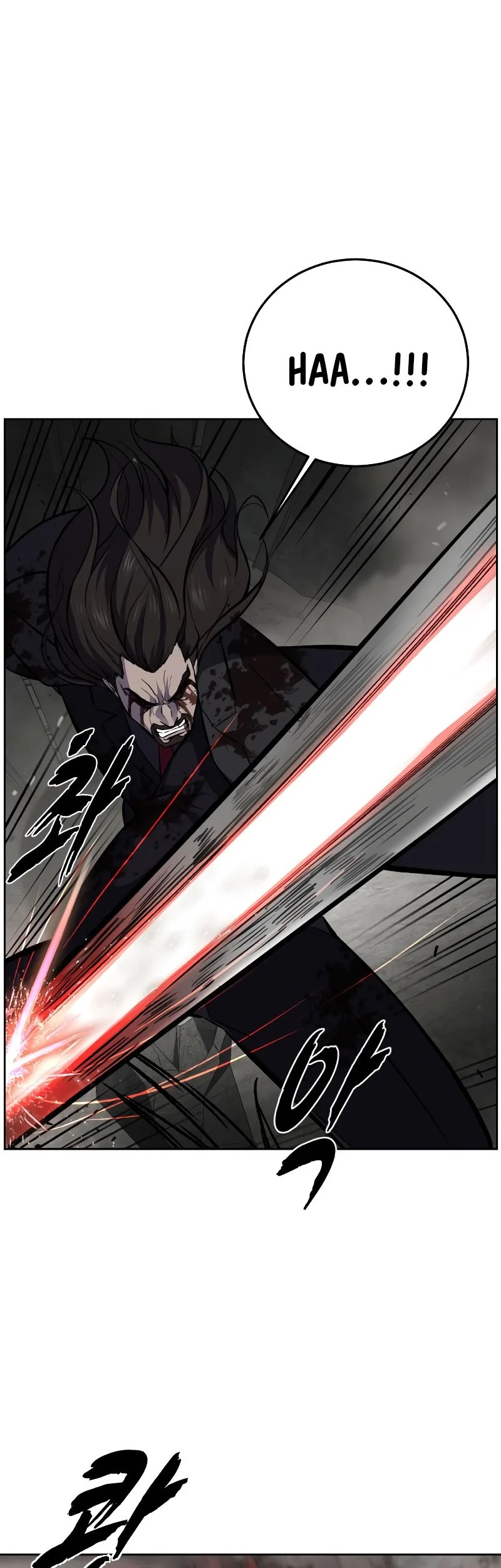Chapter 105 - halaman 71