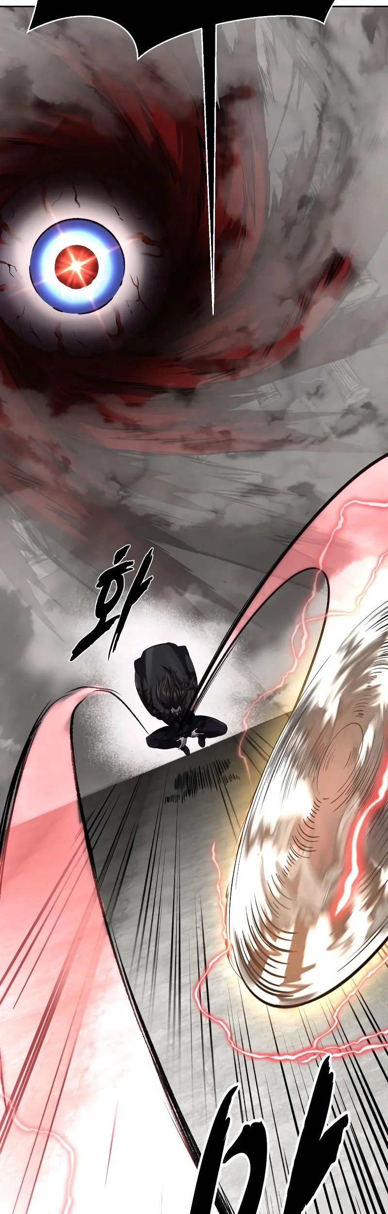 Chapter 105 - halaman 80