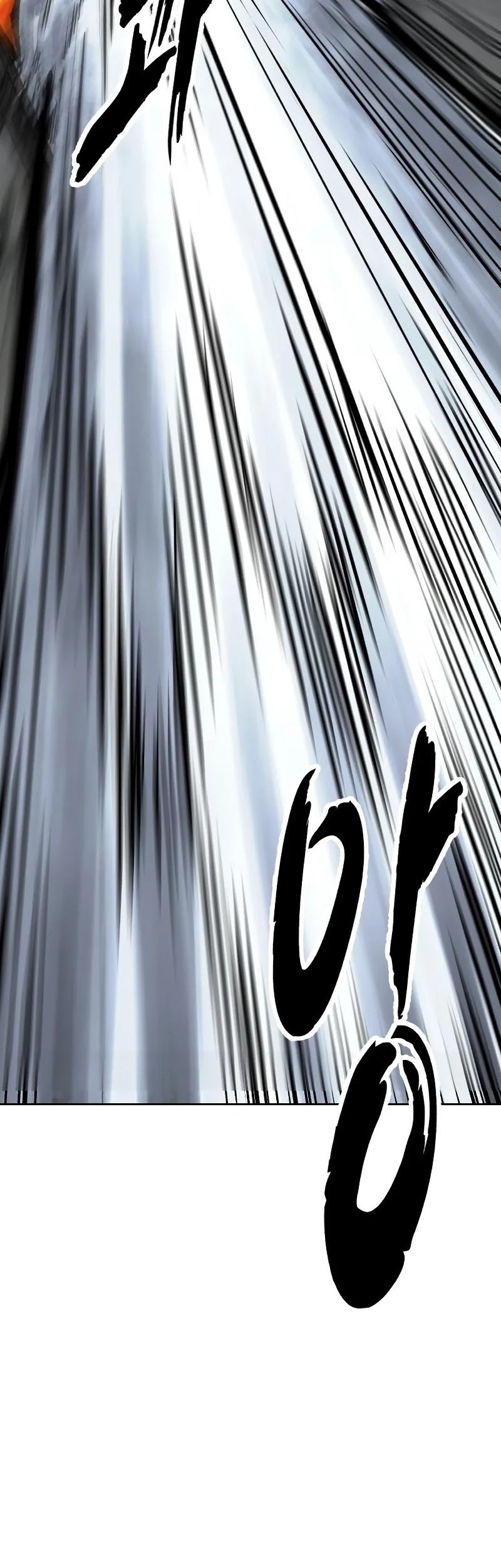 Chapter 105 - halaman 92