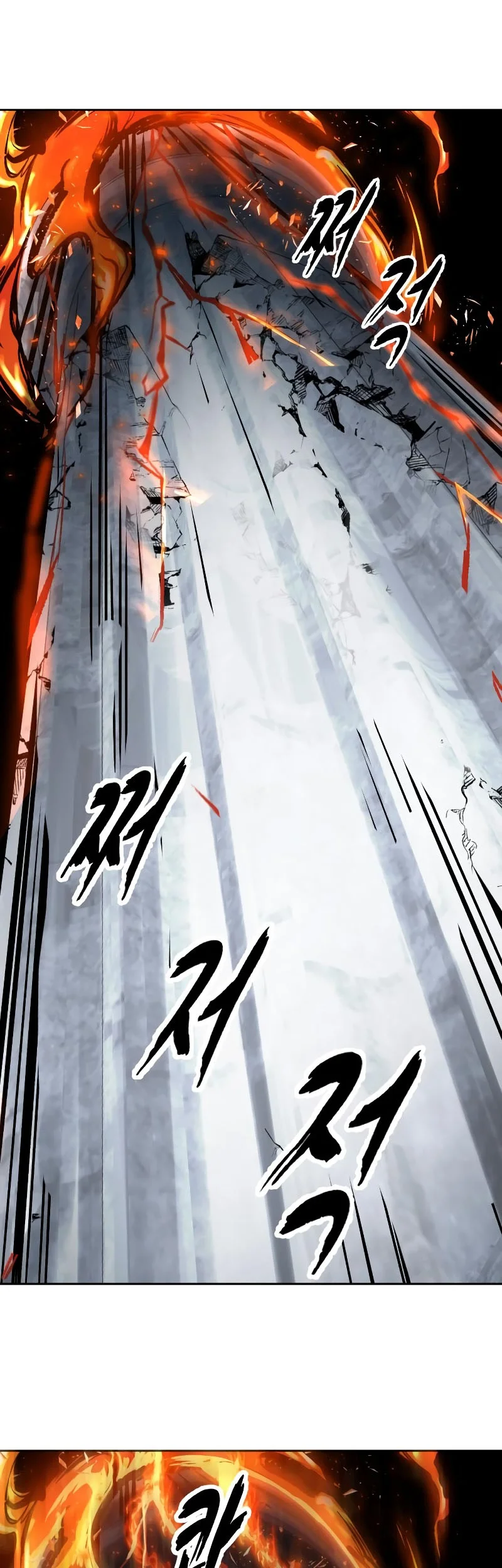 Chapter 105 - halaman 93