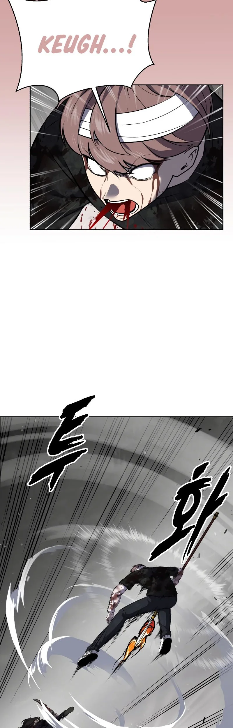 Chapter 106 - halaman 70