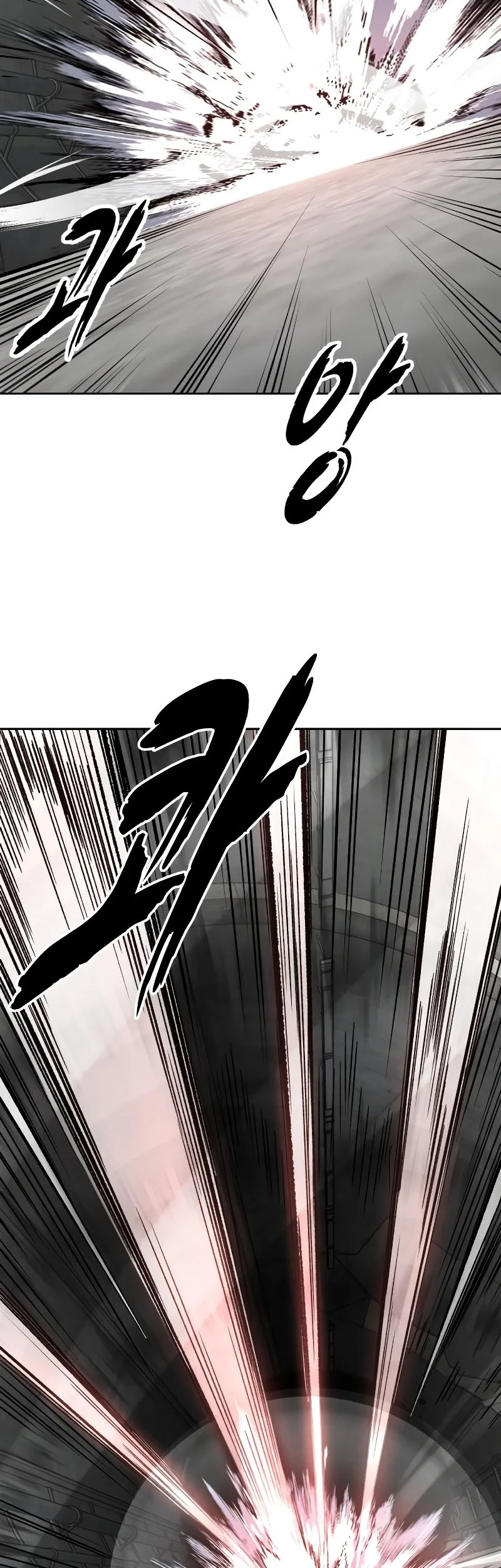 Chapter 106 - halaman 19