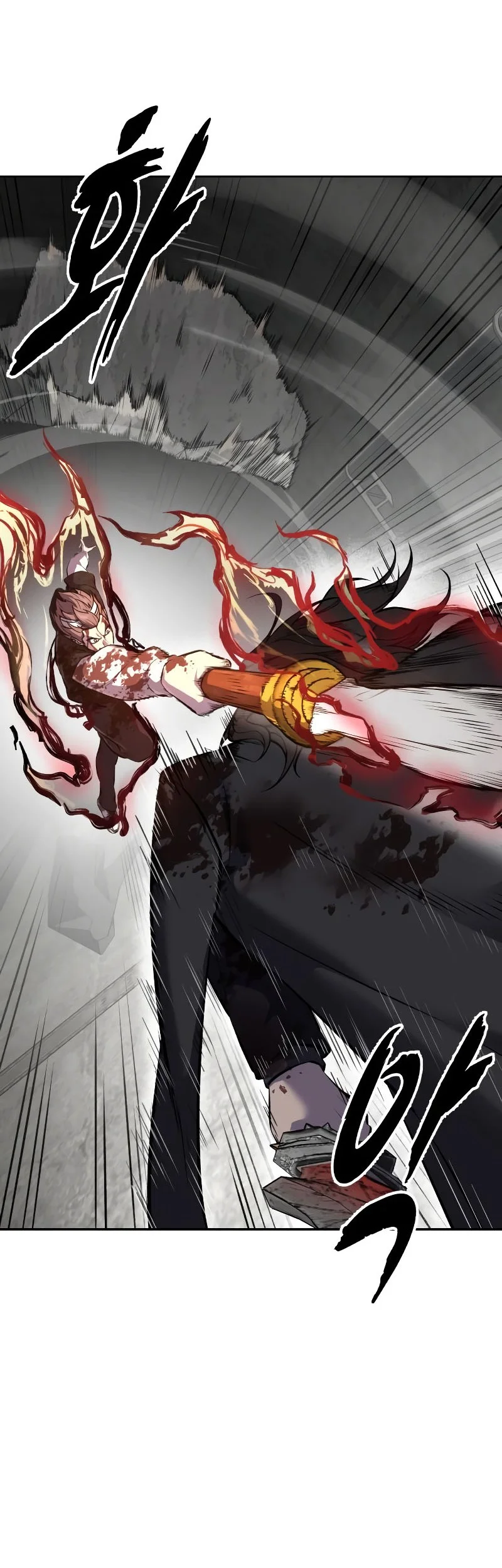 Chapter 106 - halaman 25