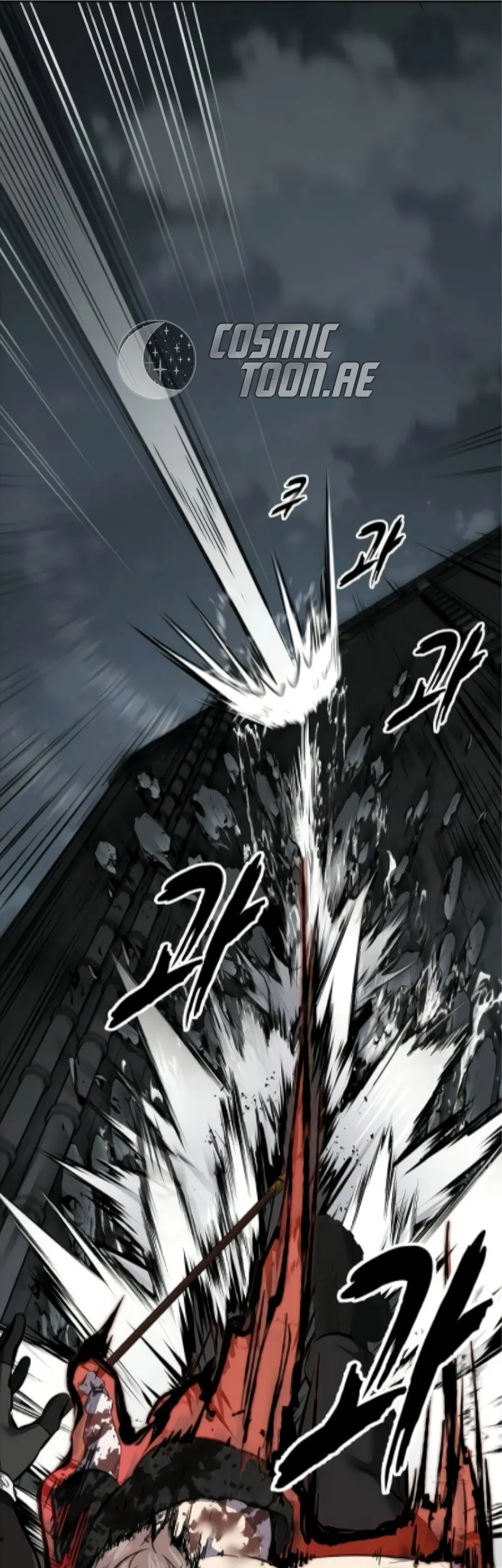Chapter 108 - halaman 45